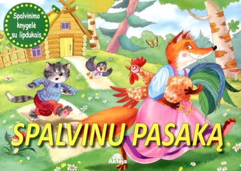 Spalvinu pasaką