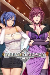 Great Deceiver PC kaina