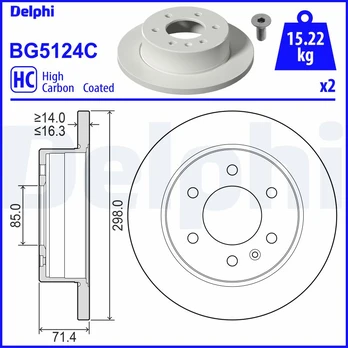 Stabdžių diskas DELPHI BG5124C