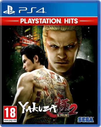 Yakuza Kiwami 2 Playstation 4