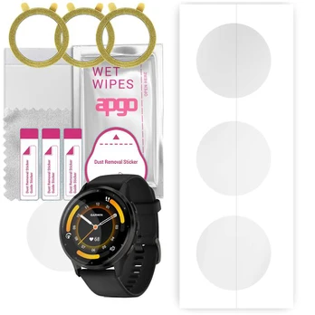 Apgo Hydrogel Screen Protector 3 vnt.