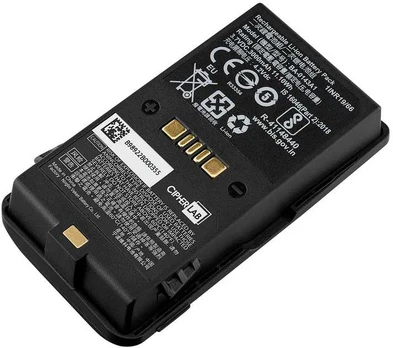 Cipherlab RK95 Baterija Module 3000mAh