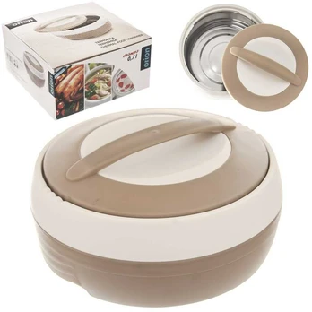 Plastikinis termosas 0,7 l