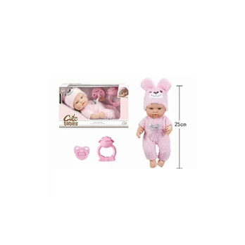 Lėlė Cute baby
