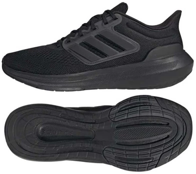 Adidas bateliai