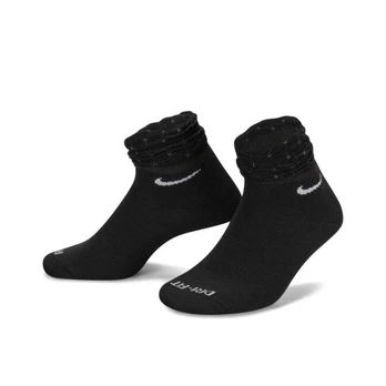 Nike kojinės