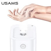 USAMS ZB155 automatinis mini dezinfekatorius kaina
