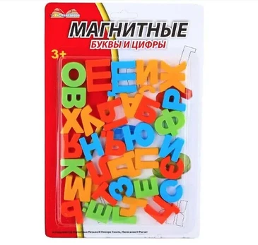 Raidės su magnetu Alfabet