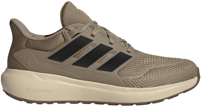 Buty vyrams adidas Ultimashow 2.0 Plus KK0759 (40)