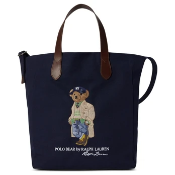 Pirkinių krepšys vyrams, Mėlyna, Bear tote-tote-medium