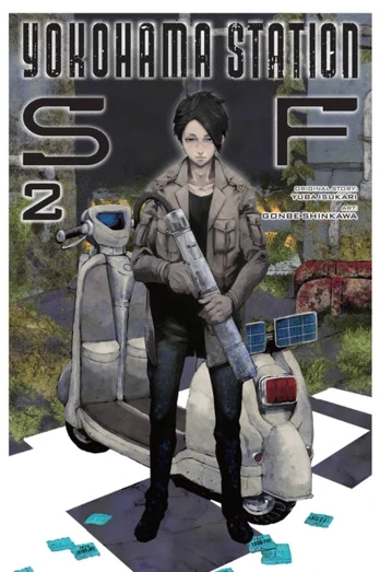 Yokohama Station SF, Vol. 2 (manga)
