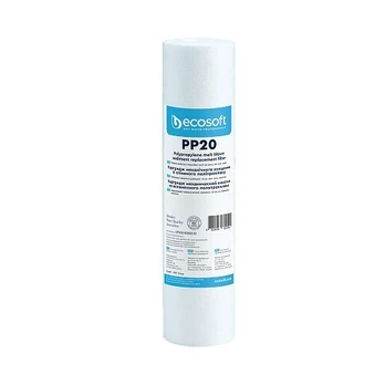 PP pagaminta iš polipropileno pluošto kasetė 2,5"x10" 20 mikronų. ECOSOFT