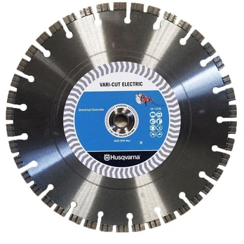 Deimantinis pjovimo diskas Husqvarna NL 2.7 mm, 350 mm