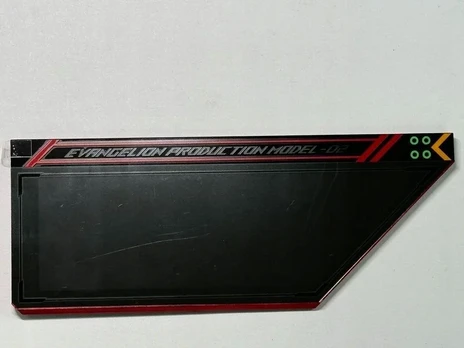 Asus ASUS Z790 Replacement kit