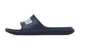 Šlepetės vyrams Puma 374823024064533303492