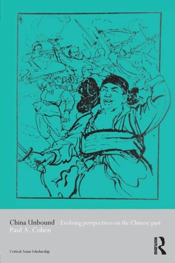 China Unbound