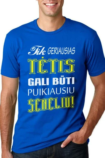 Marškinėliai "Geras tėtis - puikus senelis"