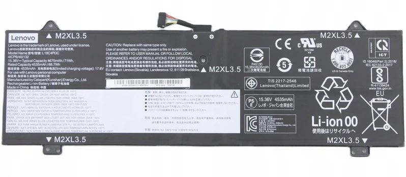 Bateria Lenovo 15.36V 71Wh rechargeable