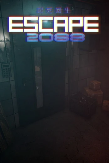 Escape 2088 PC