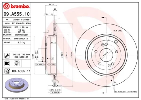 Stabdžių diskas BREMBO 09.A555.11