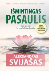 Išmintingas pasaulis