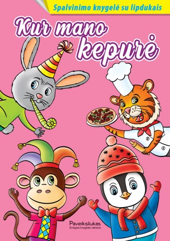 Kur mano kepurė