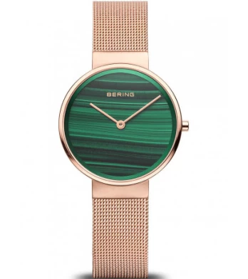 Bering 14531-368