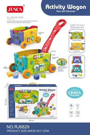 Multifunctional Toy for the Youngest + Stroller