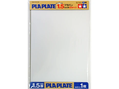Tamiya Pla-Plate plastiko lakštai modeliavimui 1,5 mm, B4, 2 vnt., 70175