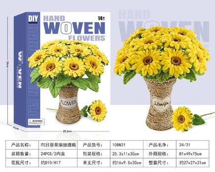 Bouquet of Soft Flowers DIY Sunflowers