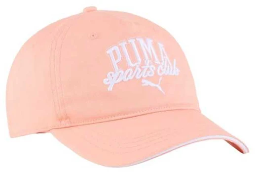 Puma kepurė