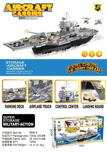 Military Aircraft Carrier + Accessories