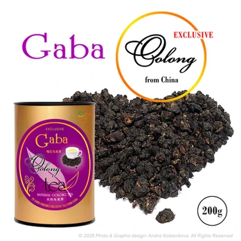 GABA Ulongo arbata, GABA Oolong arbata, PT200g