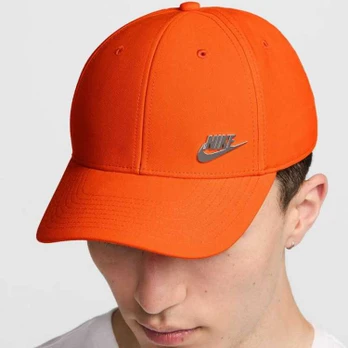 Nike kepurė