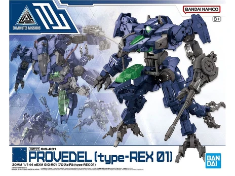 Bandai - 30MM eEXM GIG-R01 Provedel [type-Rex 01], 1/144, 65422