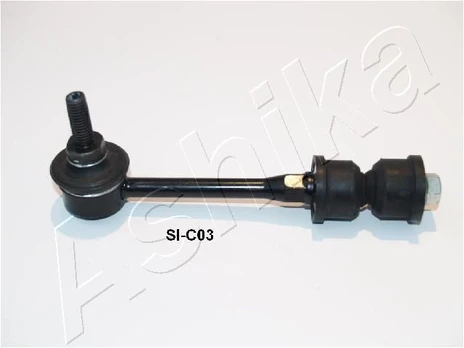 Prikabinimo svirtis ASHIKA 106-0C-C03