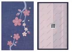 Moleskine Sakura 2025 Large Plain Hardcover Notebook