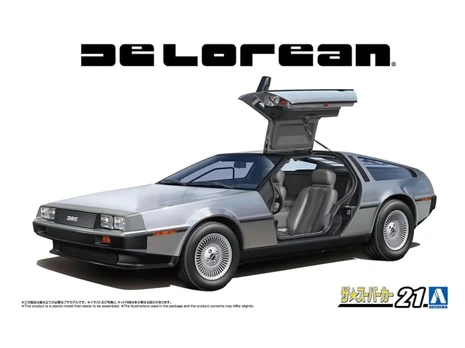 Aoshima - '82 DeLorean DMC-12, 1/24, 06435