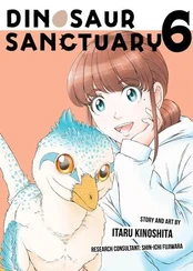 Dinosaur Sanctuary Vol. 6 kaina