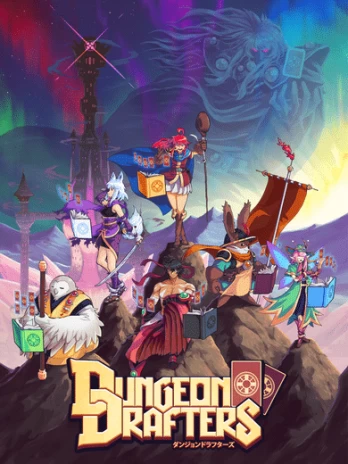 Dungeon Drafters PC