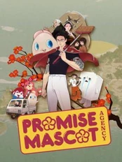Promise Mascot Agency PC