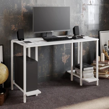 Stalas Kalune Design Reader 541HDL1112, baltas