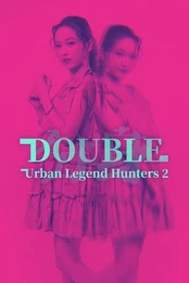 Urban Legend Hunters 2: Double PC