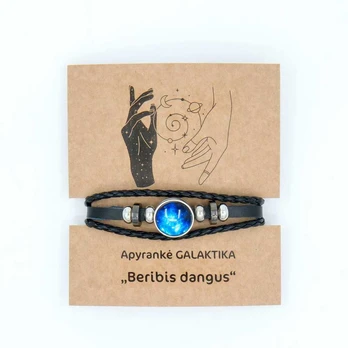 Apyrankė GALAKTIKA "Beribis dangus"