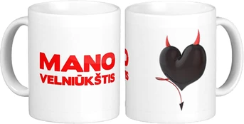 Puodelis "Mano velniūkštis"
