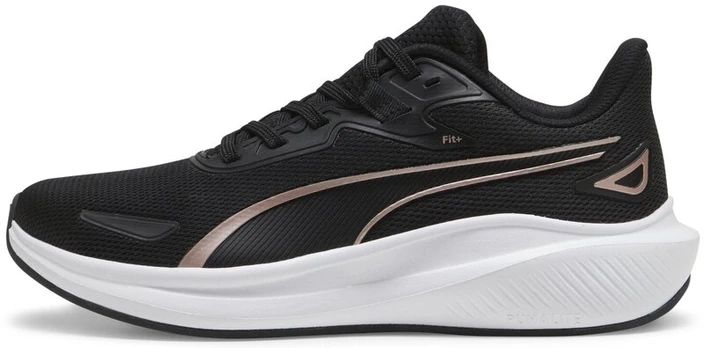 Laisvalaikio batai unisex Puma 379437, juodi
