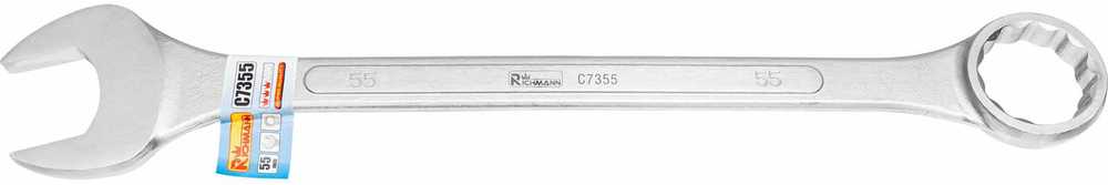 Kombinuotas raktas „RICHMANN" 75 mm