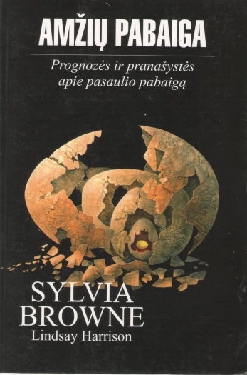 KNYGA Amžių pabaiga