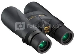 Žiūronai NIKON MONARCH 5 16X56