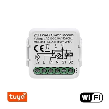 Jungiklis WiFi Feelspot FS-SM04W